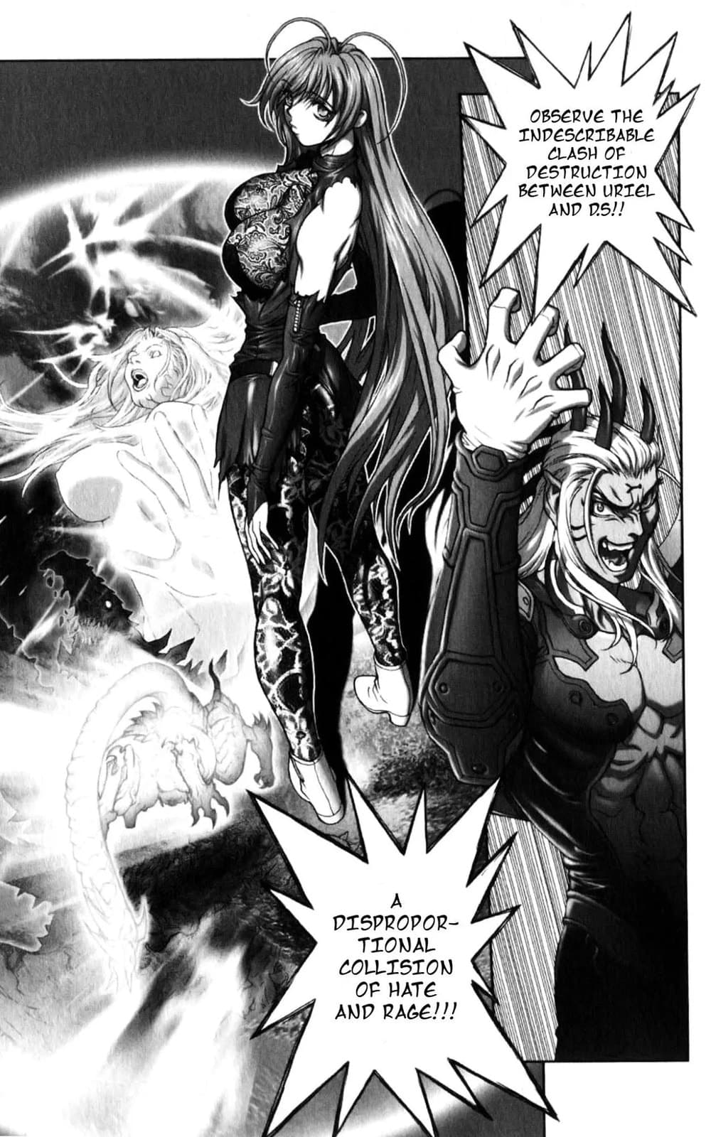 Bastard chapter 131, page 63