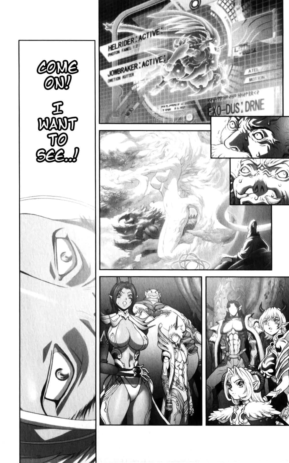 Bastard chapter 131, page 65