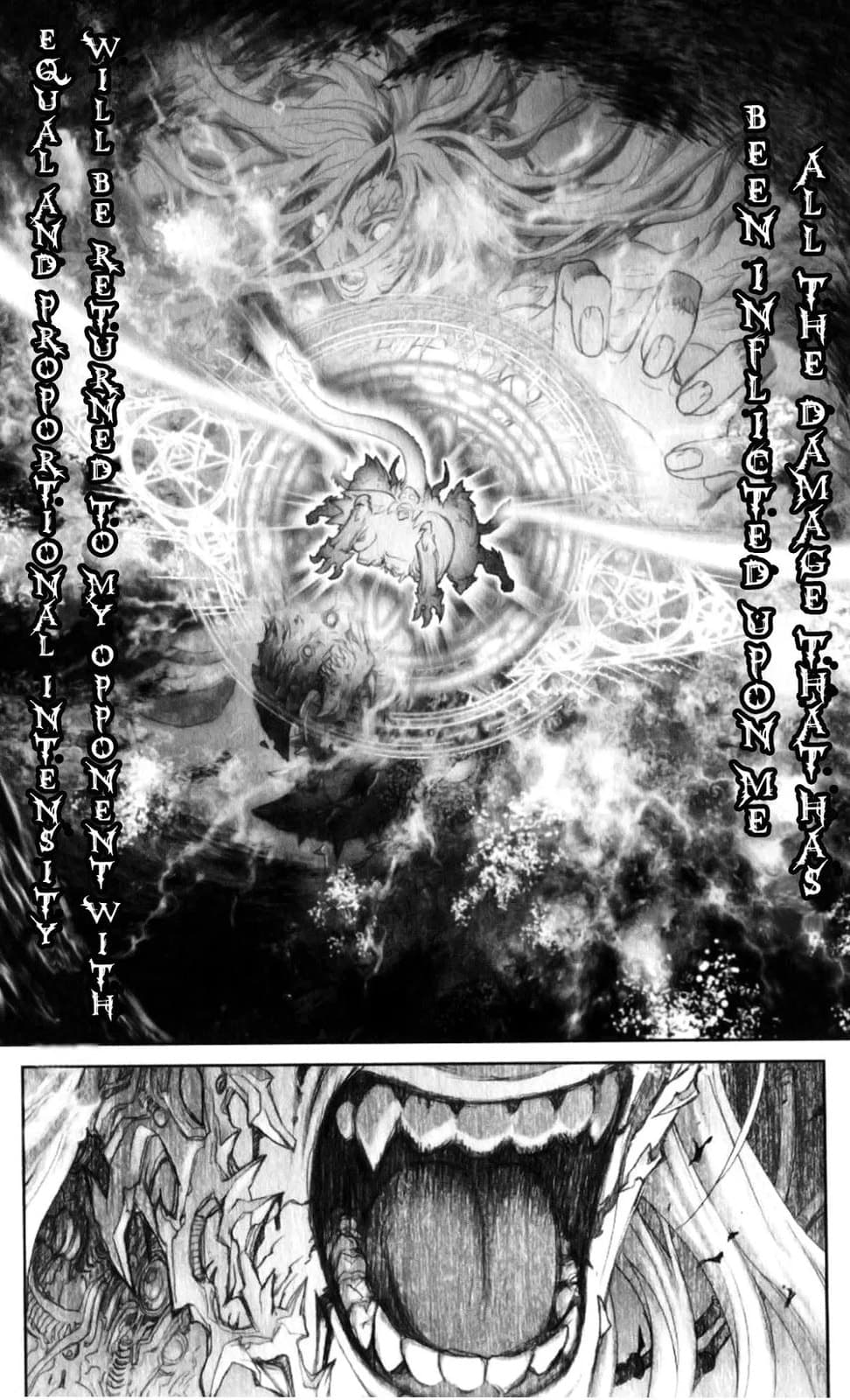 Bastard chapter 131, page 70