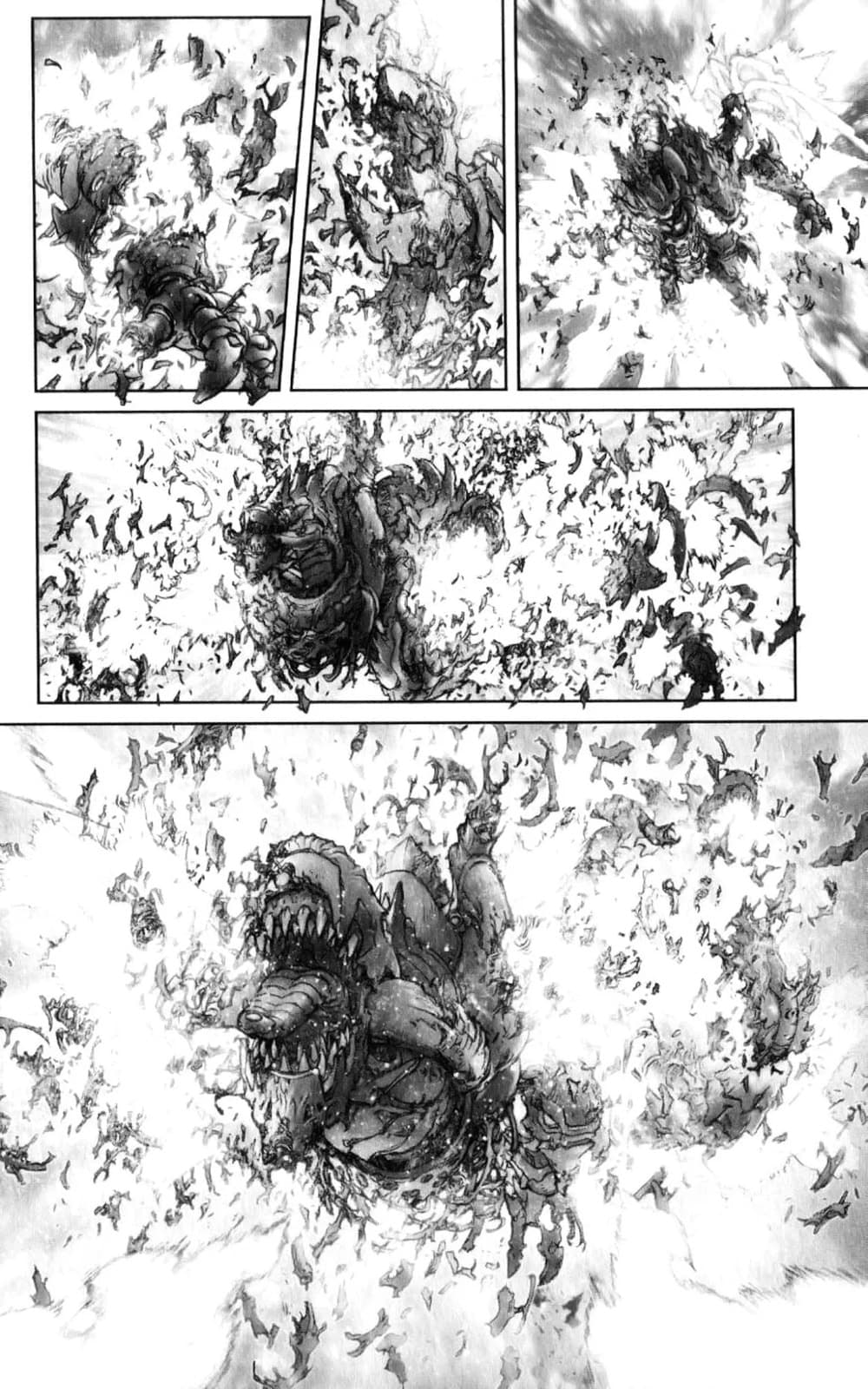 Bastard chapter 131, page 98