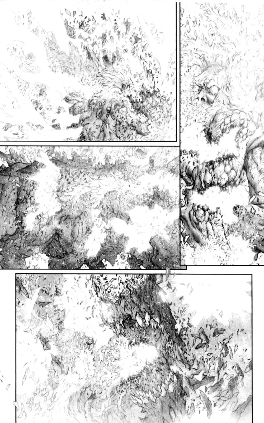 Bastard chapter 131, page 99