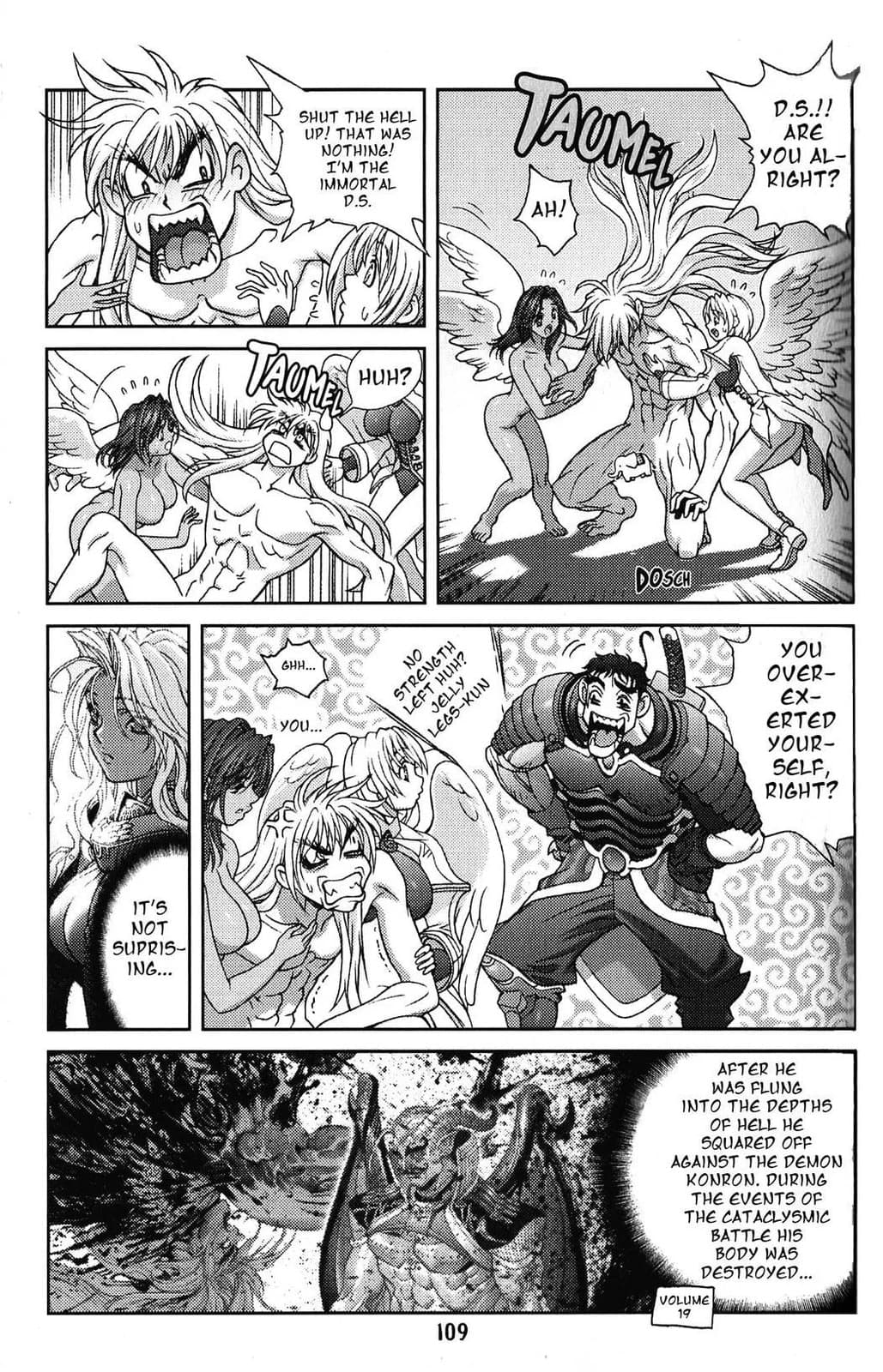 Bastard chapter 134, page 32