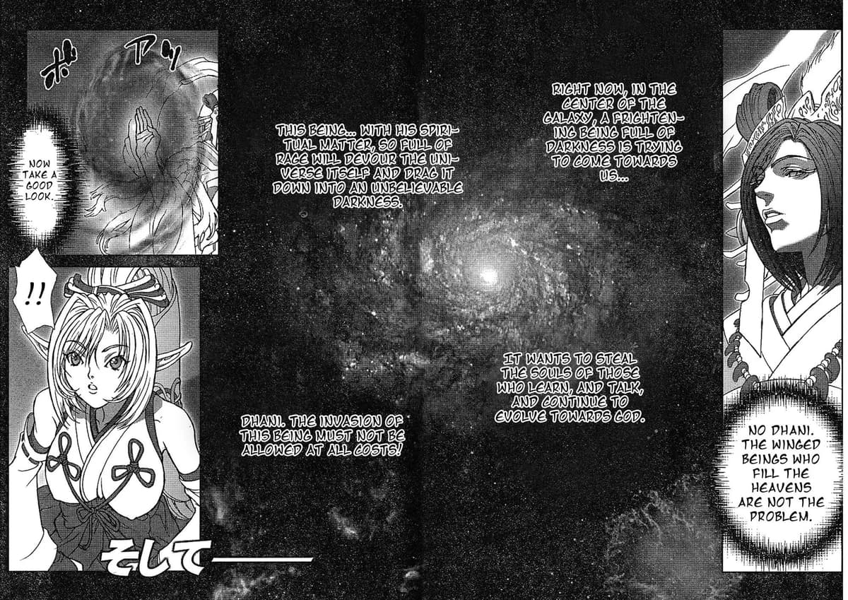 Bastard chapter 135, page 9