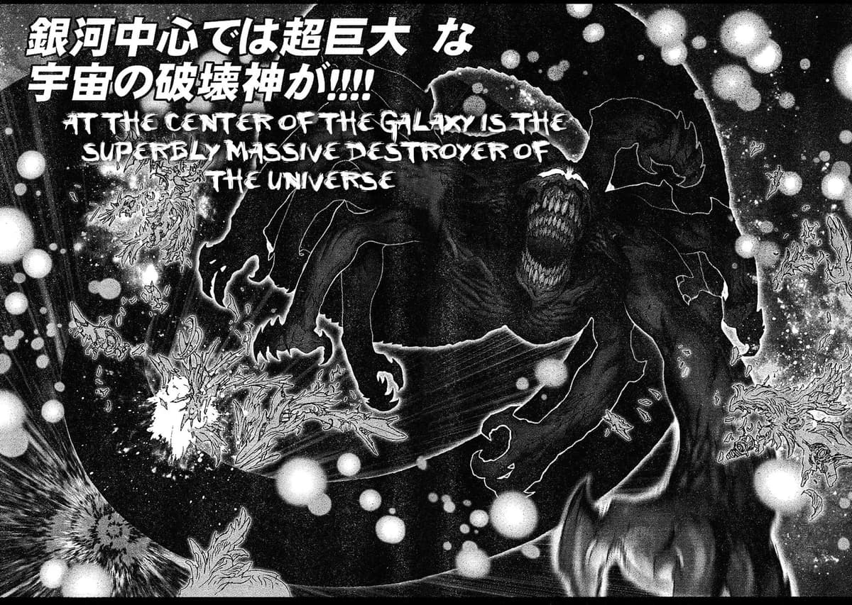 Bastard chapter 135, page 10