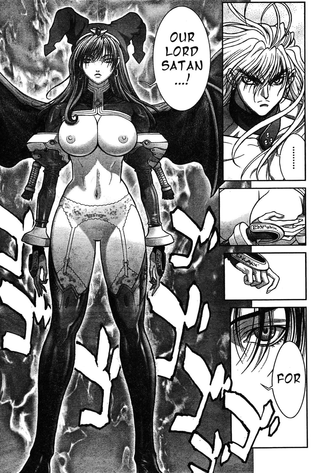 Bastard chapter 136, page 13