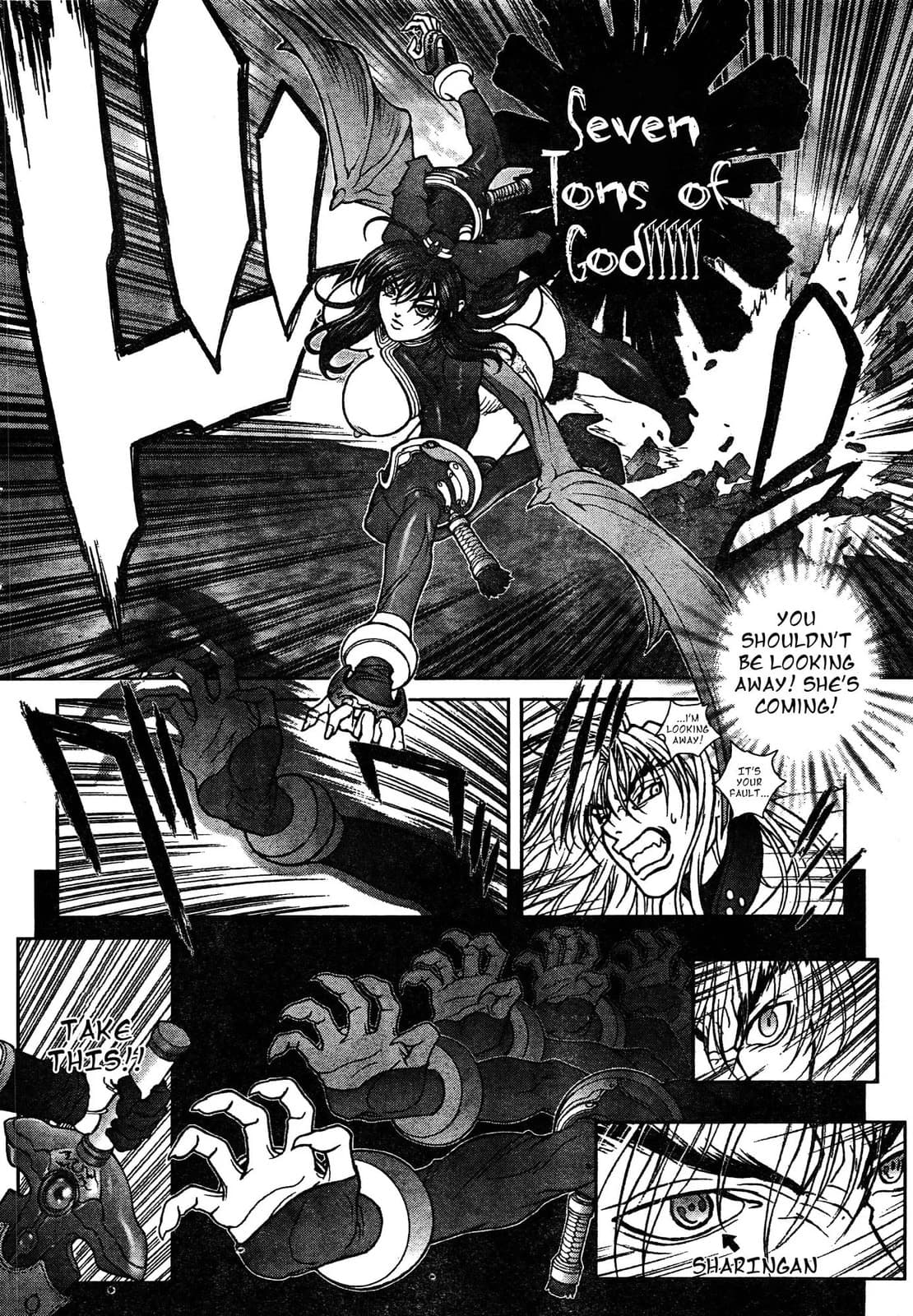 Bastard chapter 136, page 16