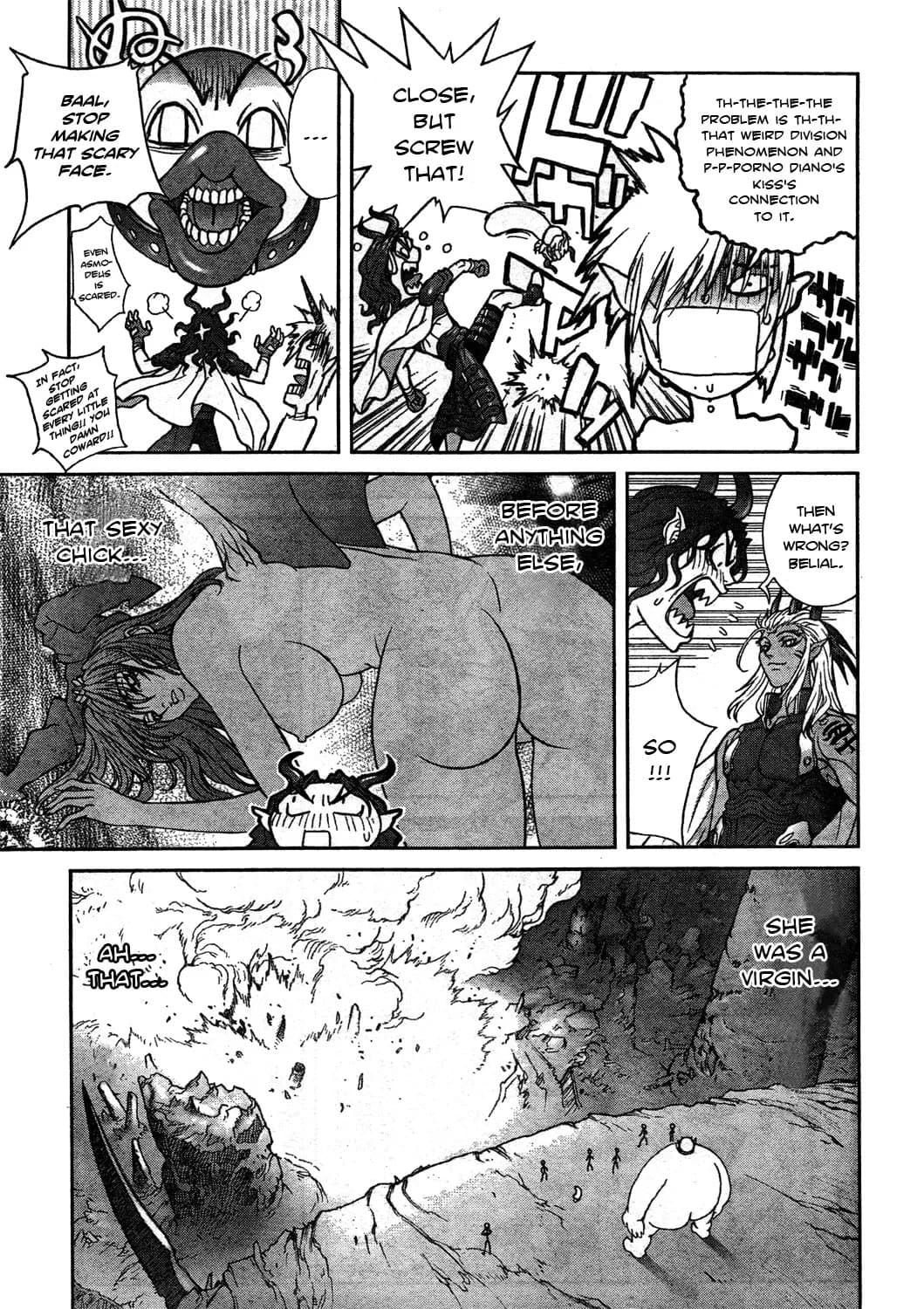 Bastard chapter 137, page 6