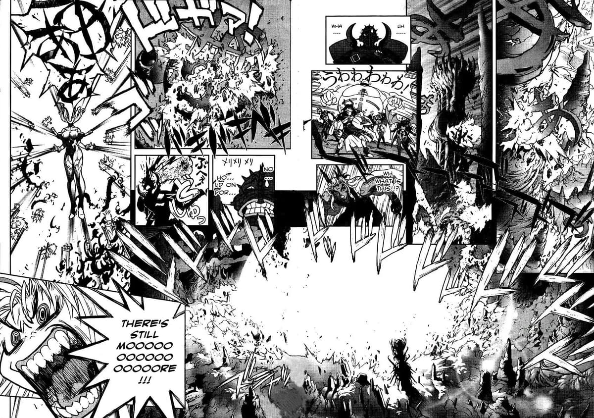 Bastard chapter 138, page 4
