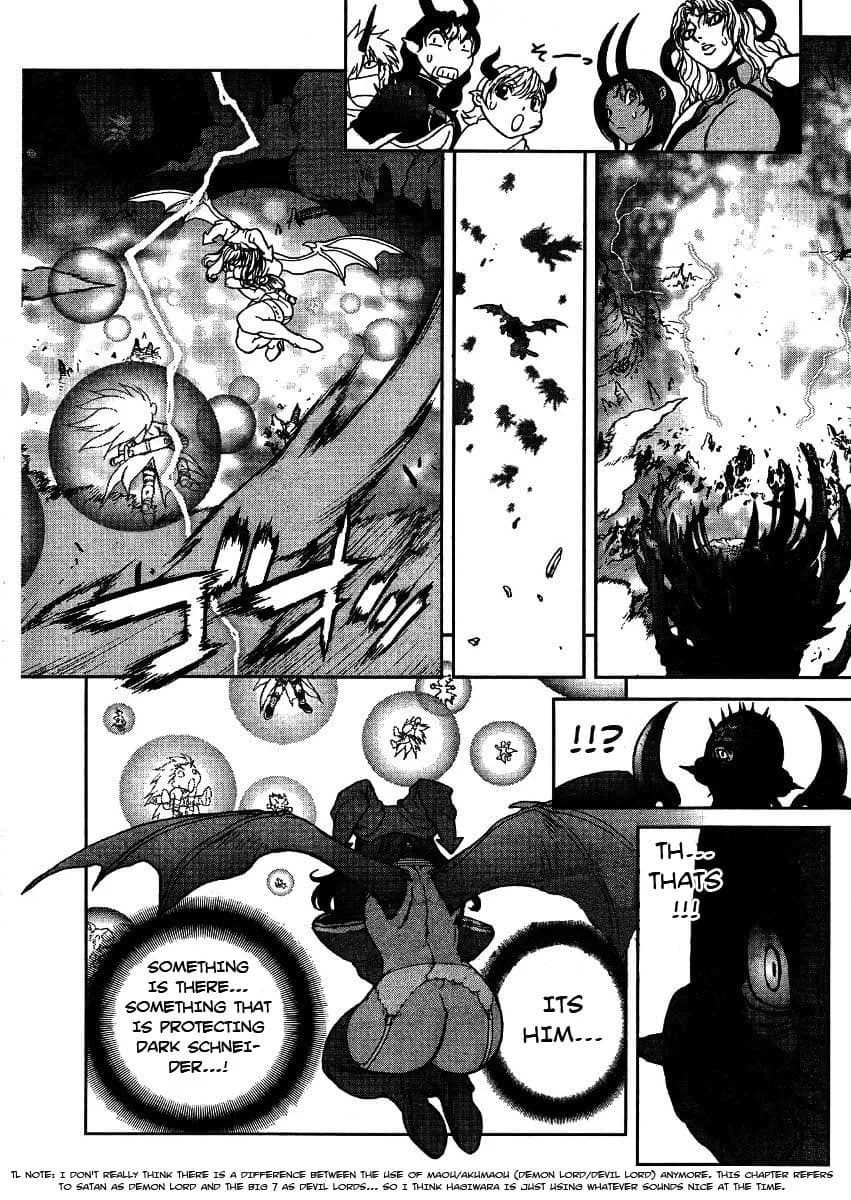 Bastard chapter 138, page 15