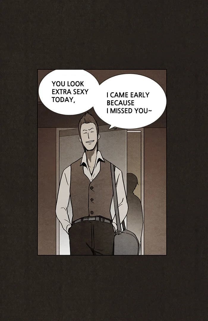 Bastard chapter 13, page 1