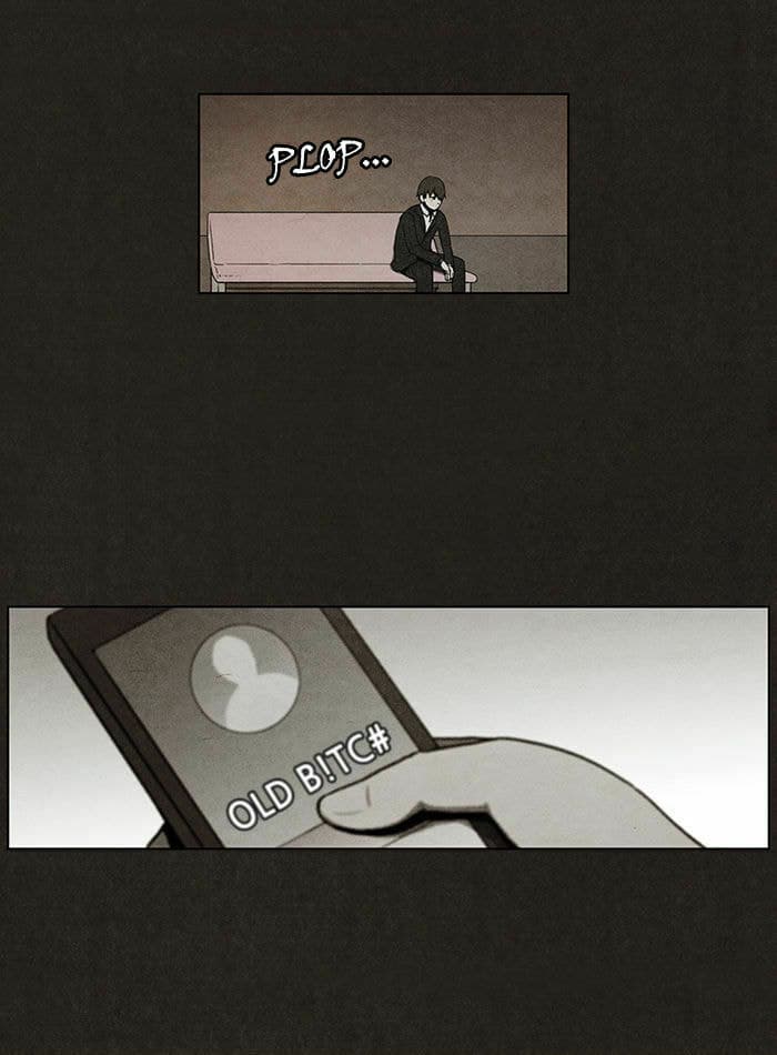 Bastard chapter 13, page 11