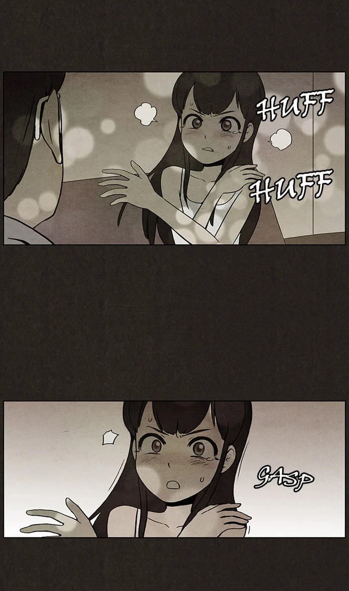 Bastard chapter 13, page 23
