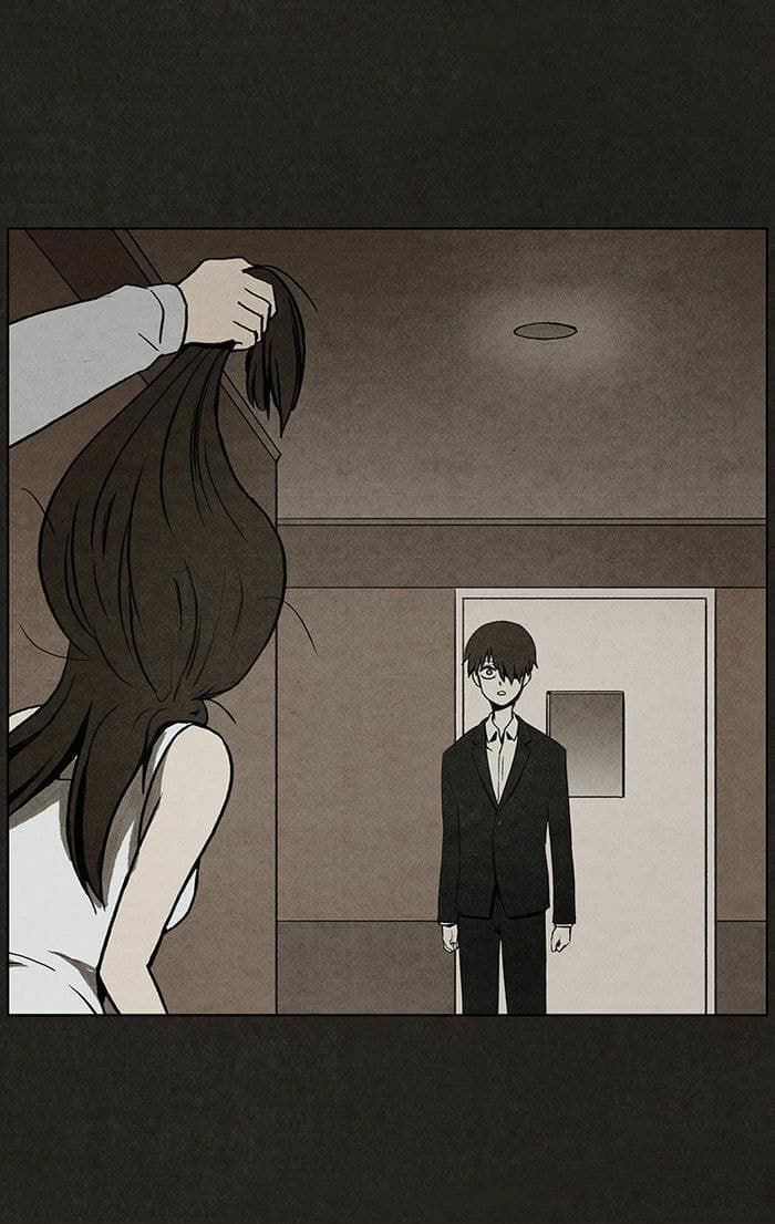 Bastard chapter 13, page 29