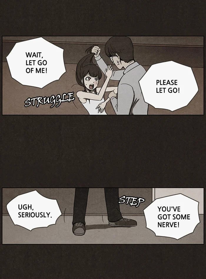 Bastard chapter 13, page 33