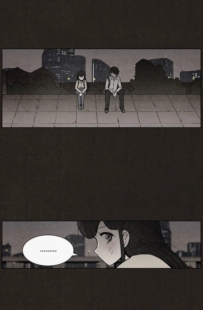 Bastard chapter 13, page 41
