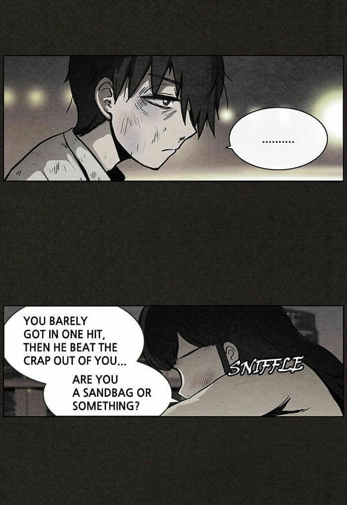 Bastard chapter 13, page 43