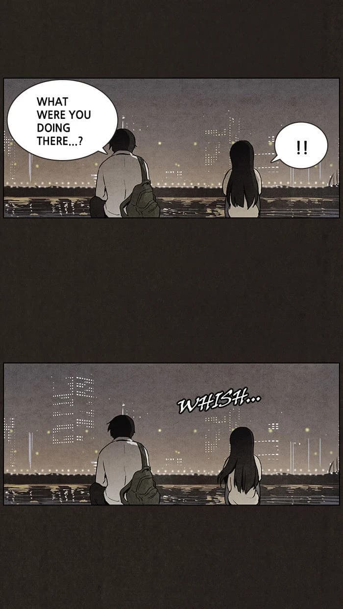 Bastard chapter 13, page 44