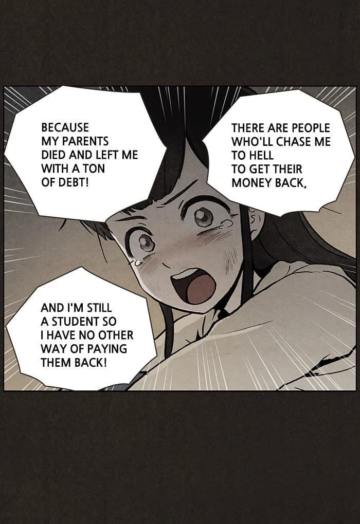Bastard chapter 13, page 47