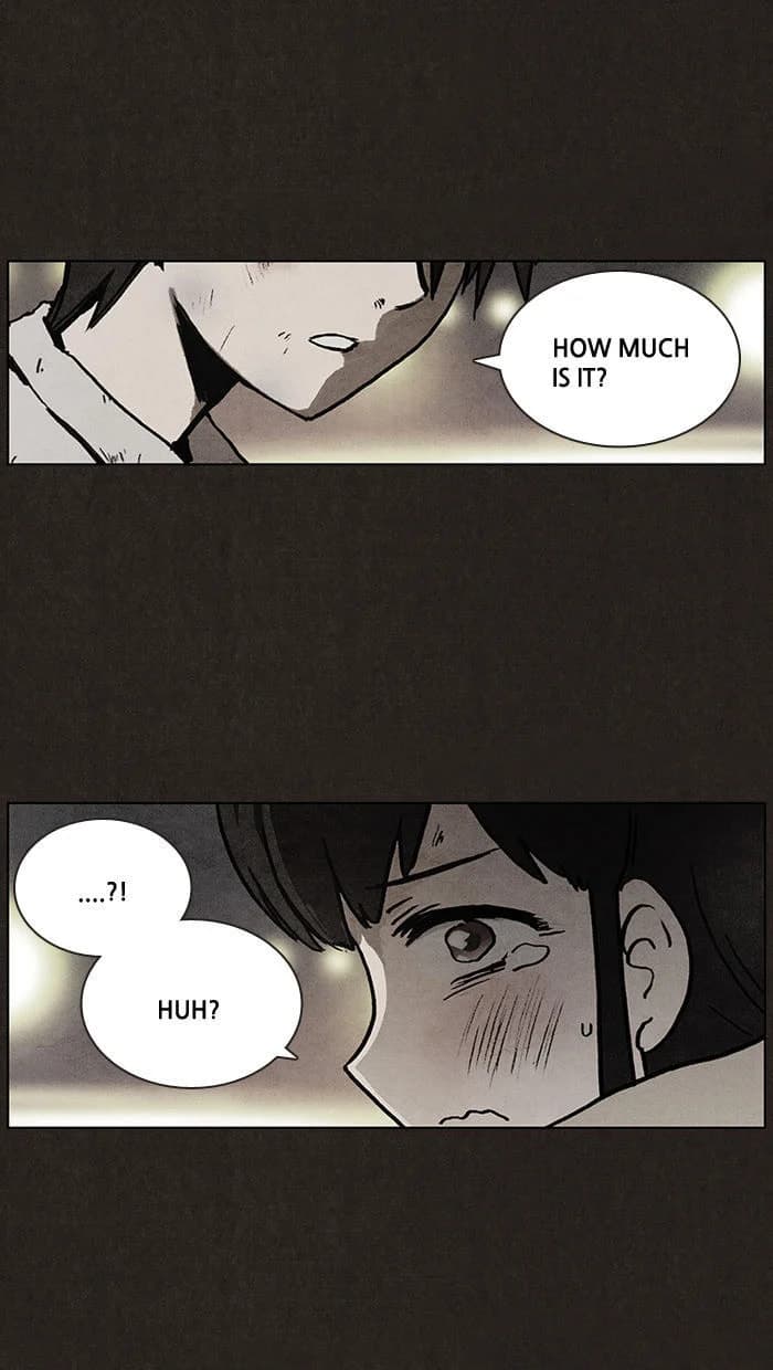 Bastard chapter 13, page 49