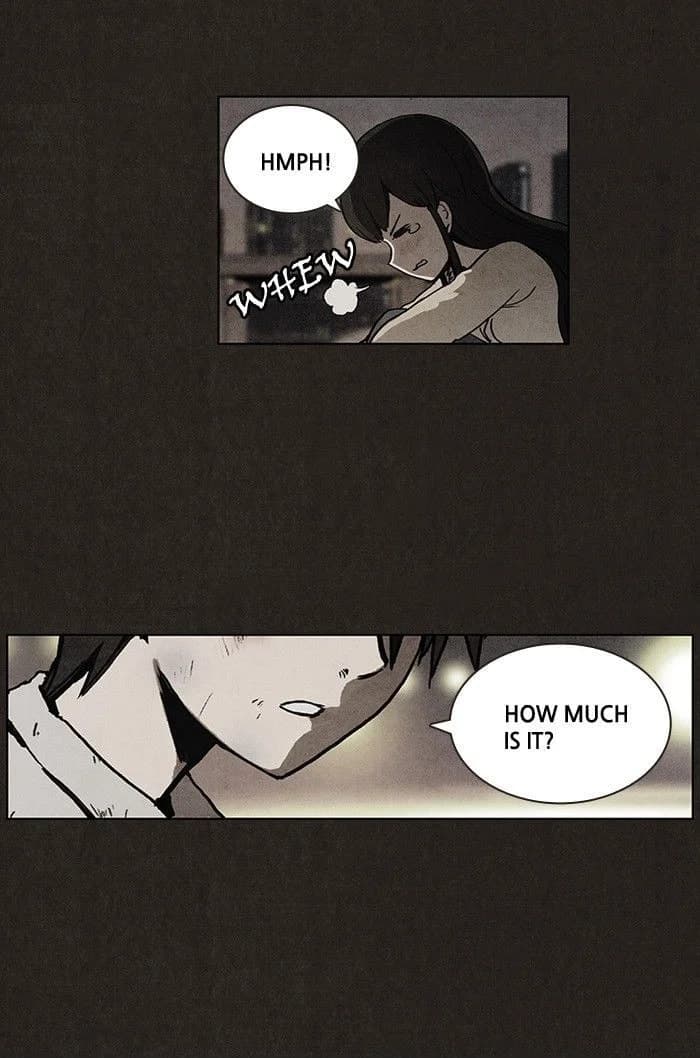 Bastard chapter 14, page 2