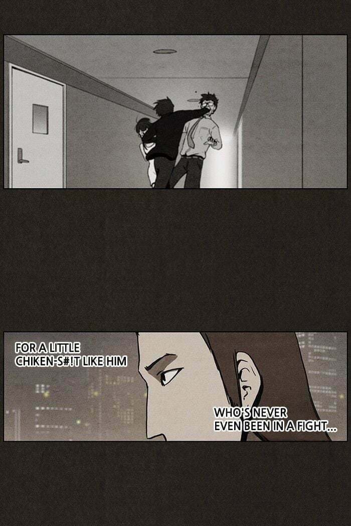 Bastard chapter 14, page 7