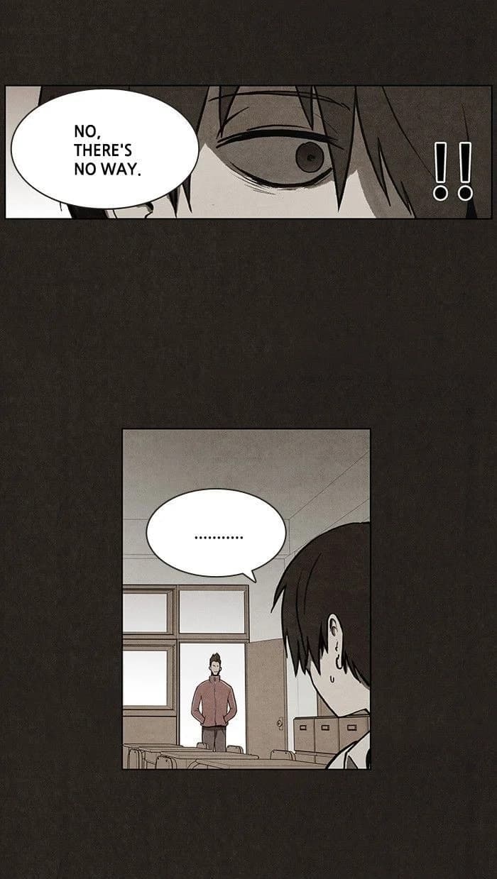 Bastard chapter 14, page 24