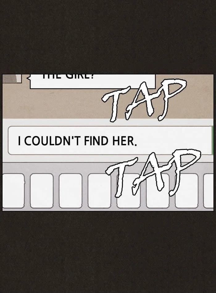 Bastard chapter 14, page 53