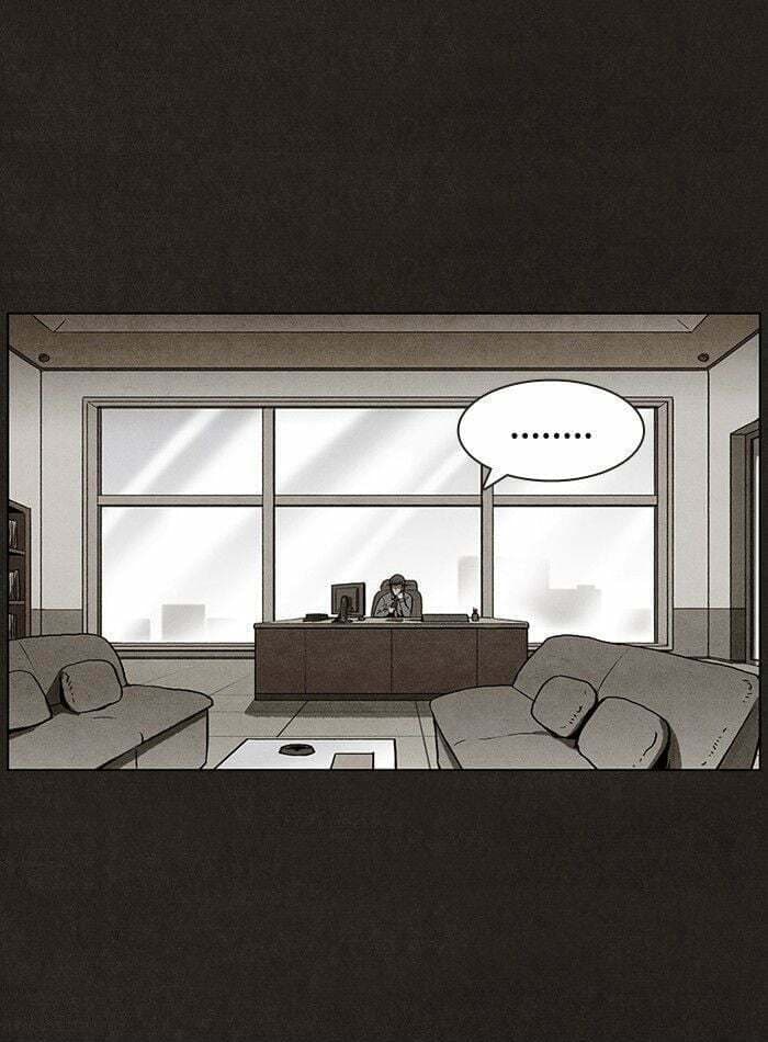 Bastard chapter 15, page 8
