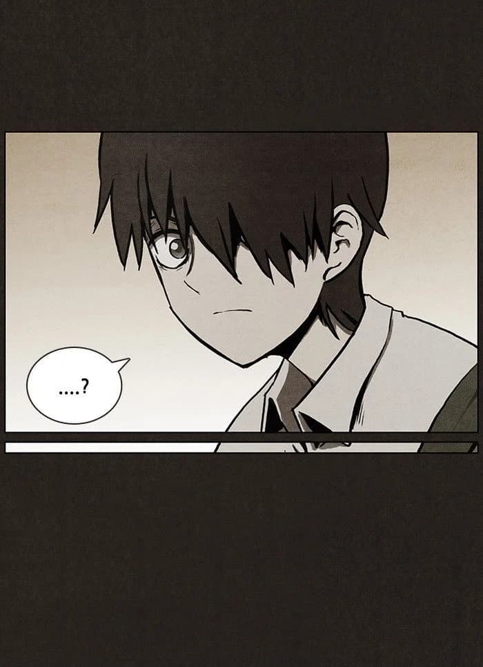 Bastard chapter 15, page 12
