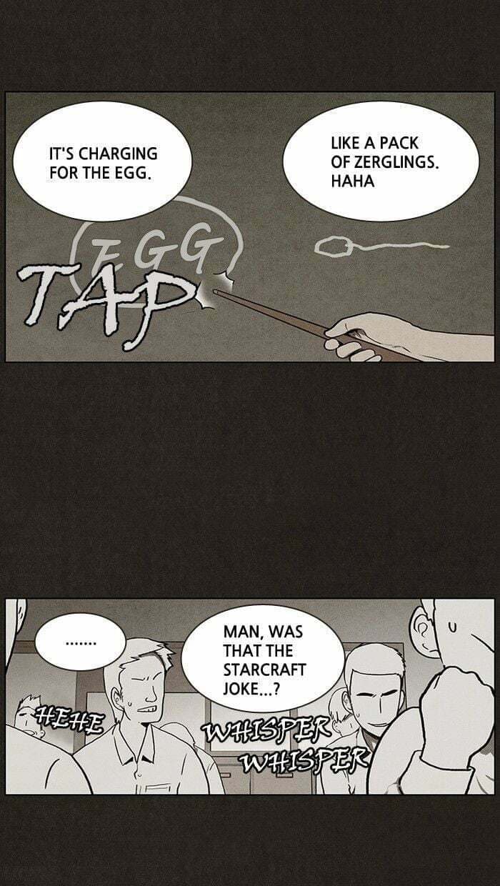 Bastard chapter 15, page 14