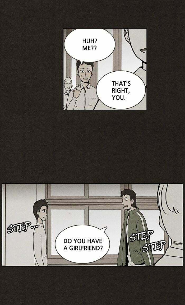 Bastard chapter 15, page 16