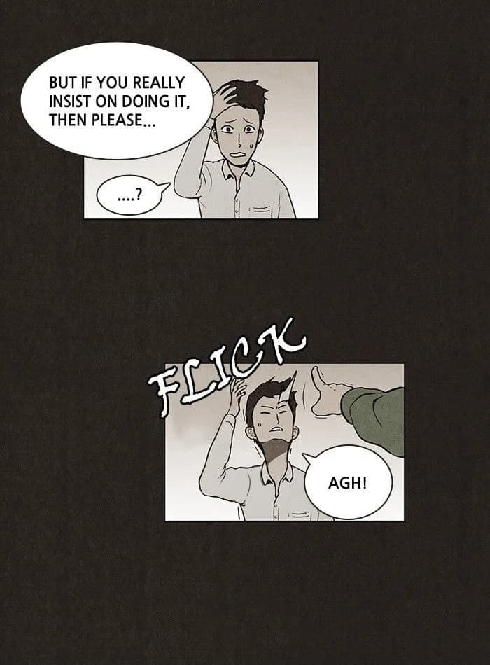 Bastard chapter 15, page 23