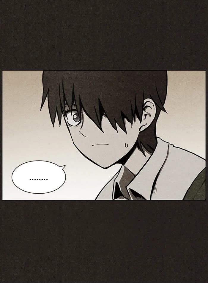 Bastard chapter 15, page 29
