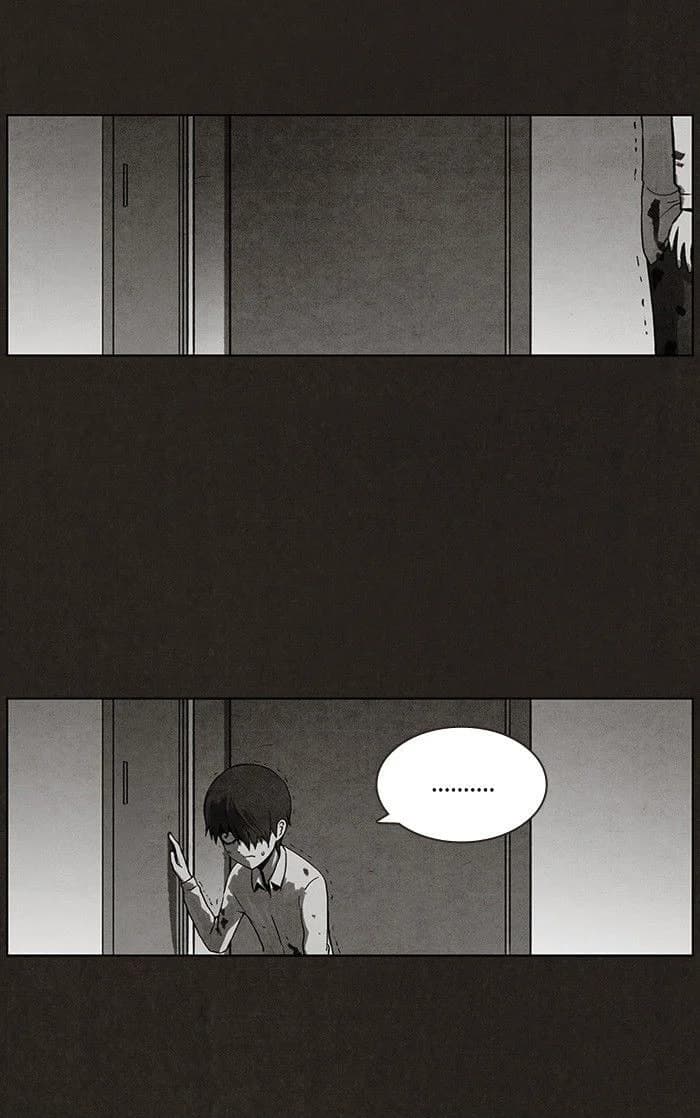 Bastard chapter 15, page 55