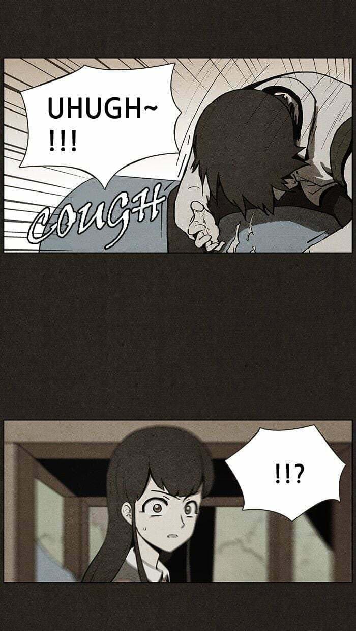Bastard chapter 15, page 58