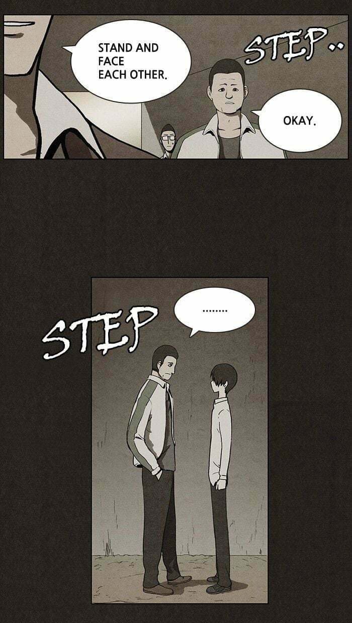 Bastard chapter 16, page 16