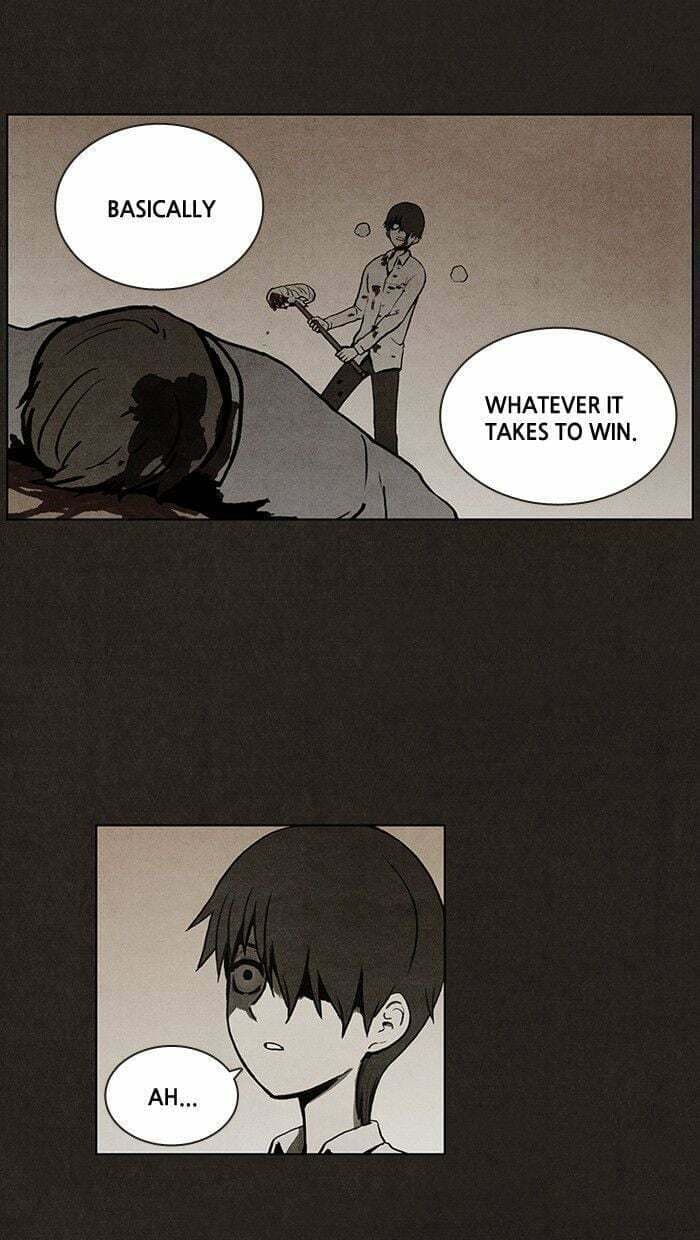 Bastard chapter 16, page 19