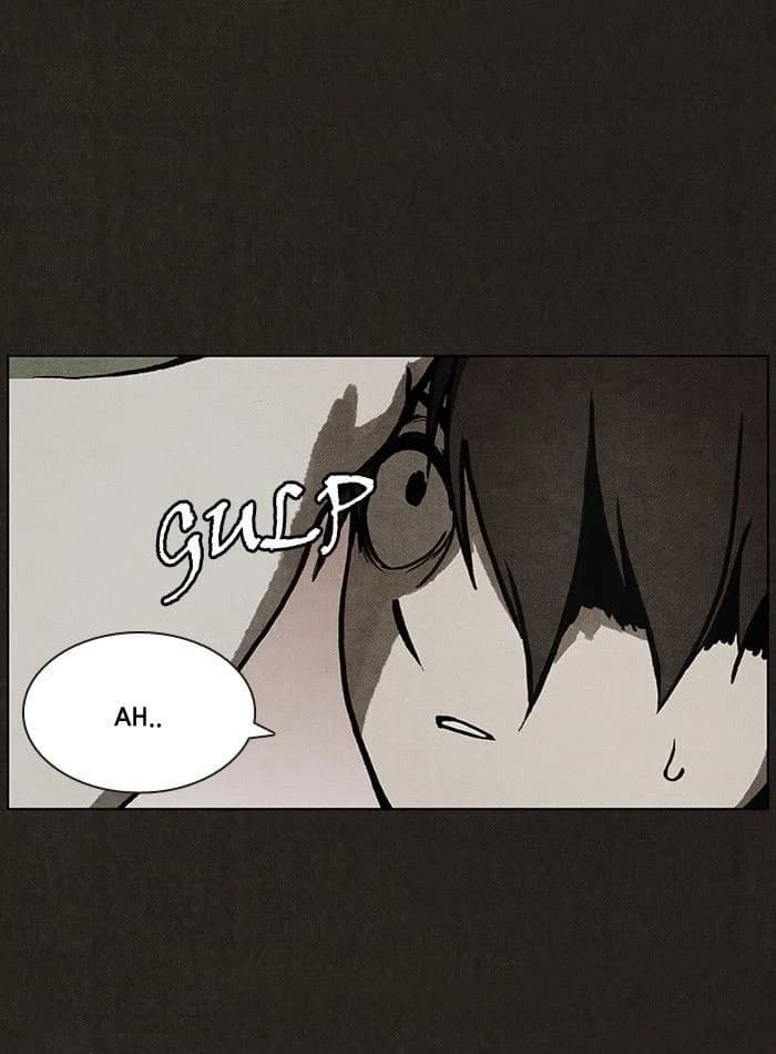Bastard chapter 16, page 23