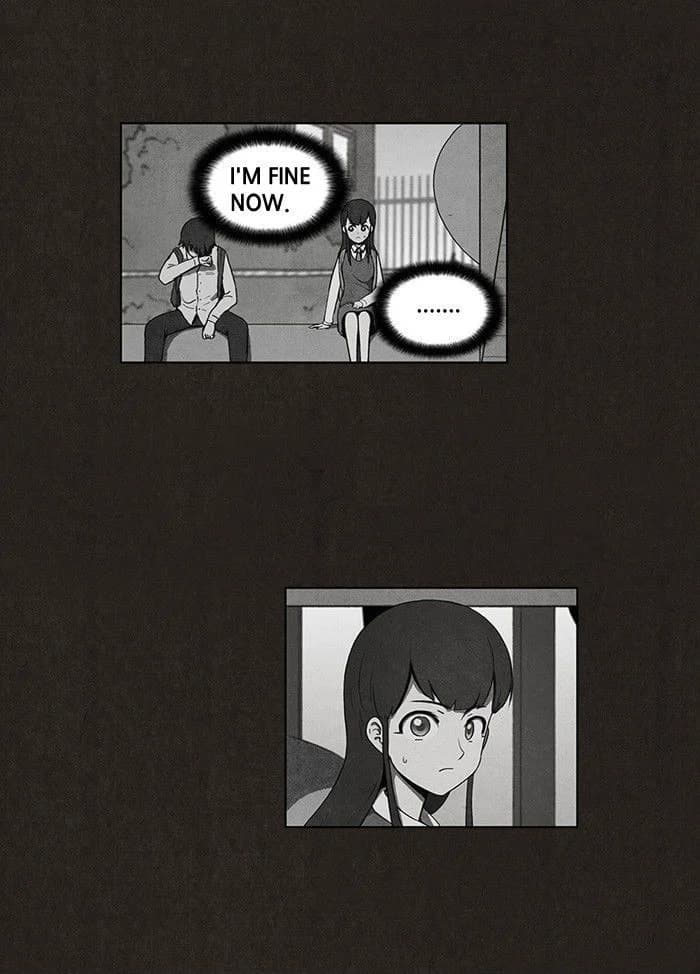 Bastard chapter 16, page 32