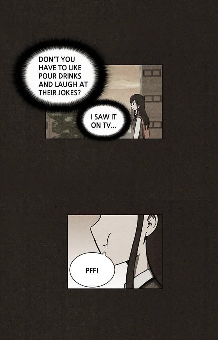 Bastard chapter 16, page 34