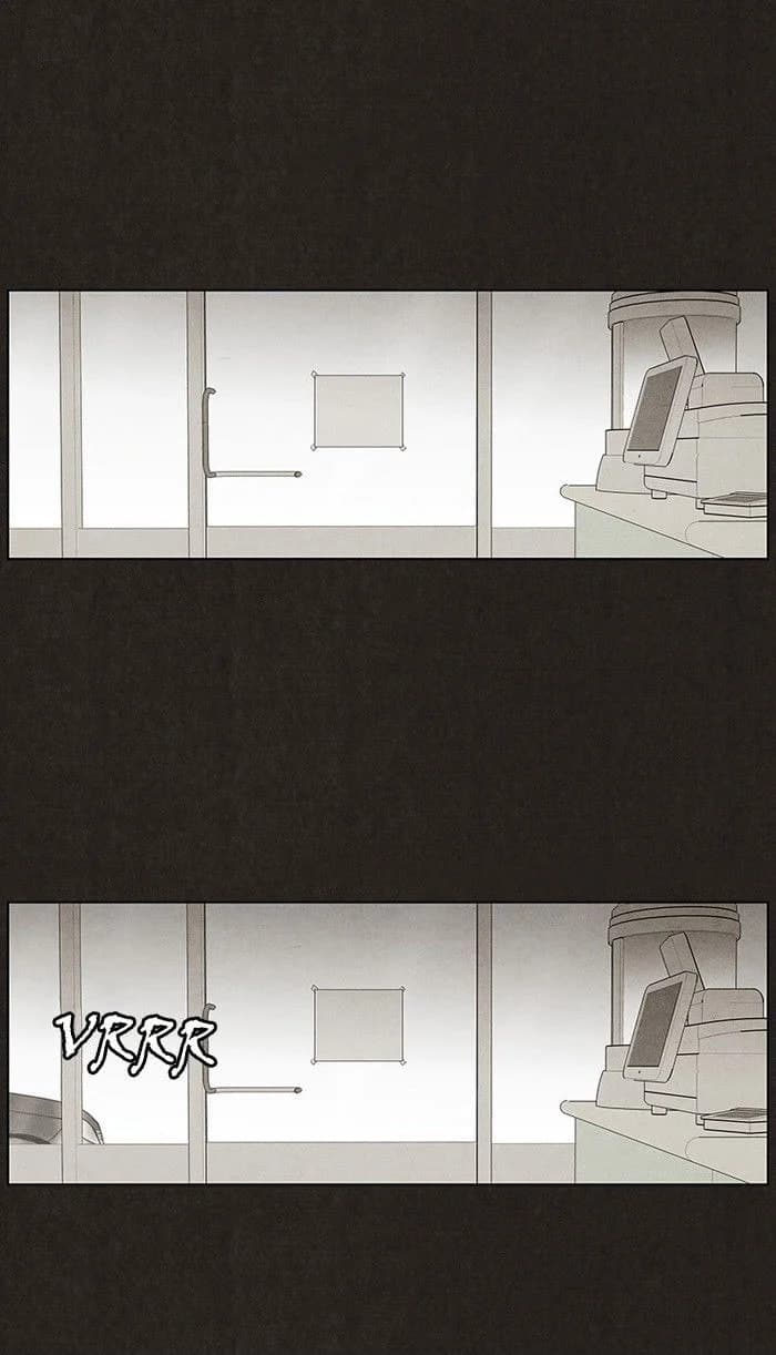 Bastard chapter 16, page 43