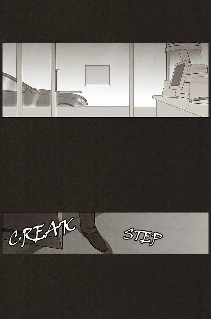 Bastard chapter 16, page 44