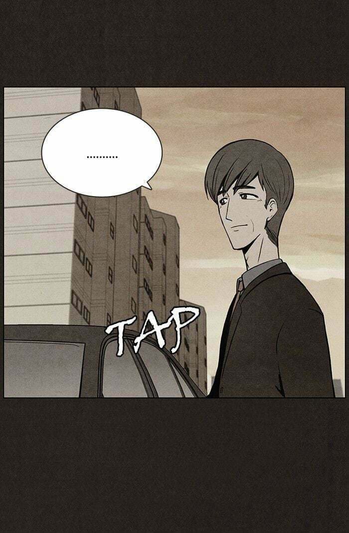 Bastard chapter 16, page 45