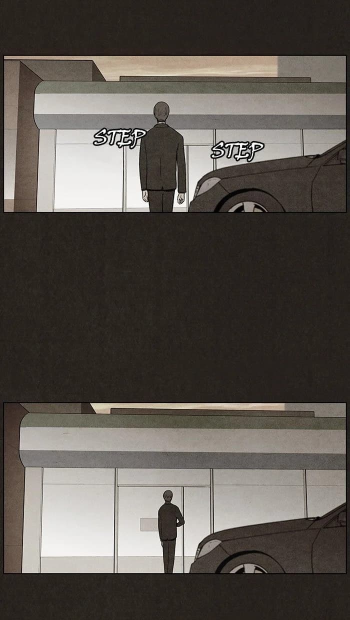 Bastard chapter 16, page 46