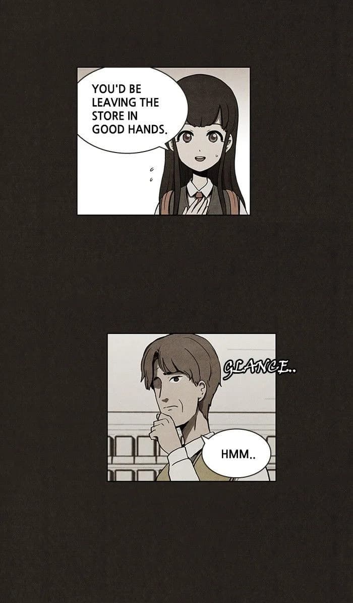 Bastard chapter 17, page 12