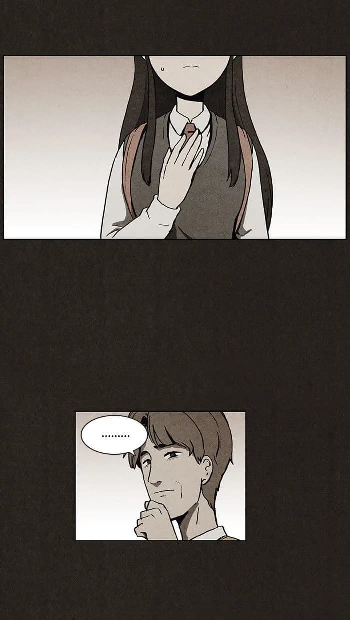 Bastard chapter 17, page 13