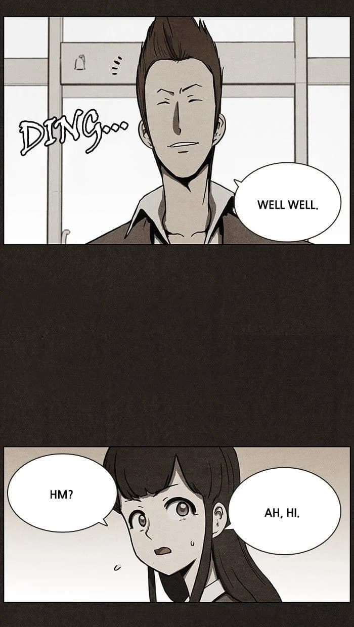 Bastard chapter 17, page 17