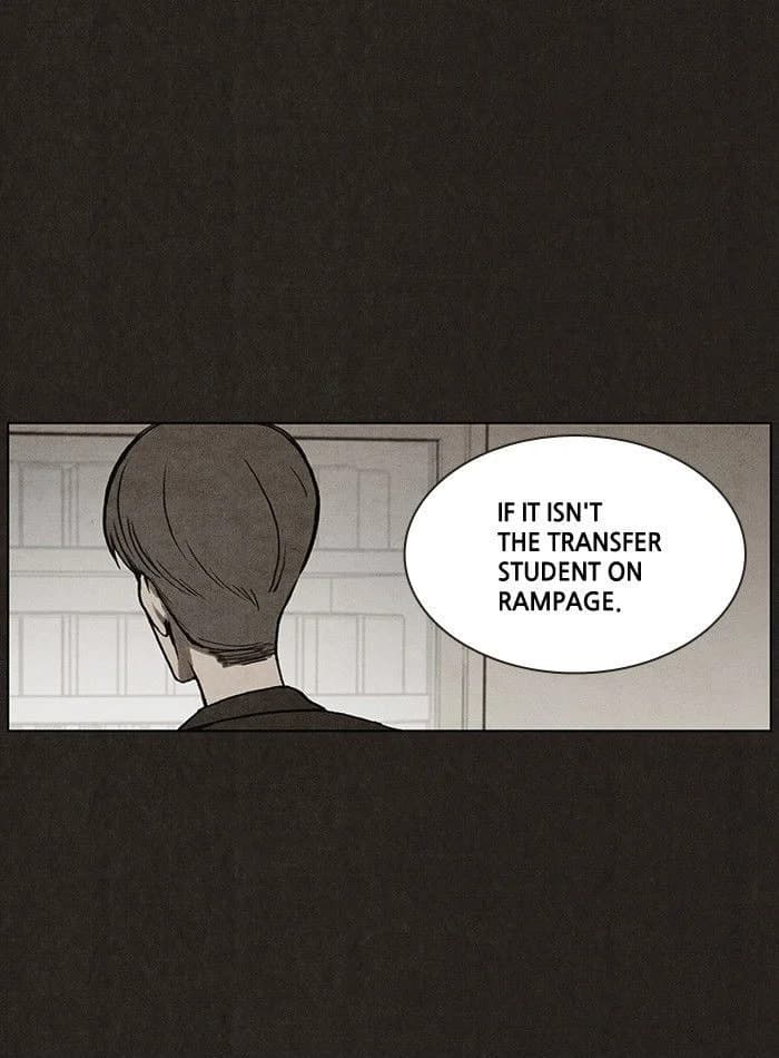 Bastard chapter 17, page 18