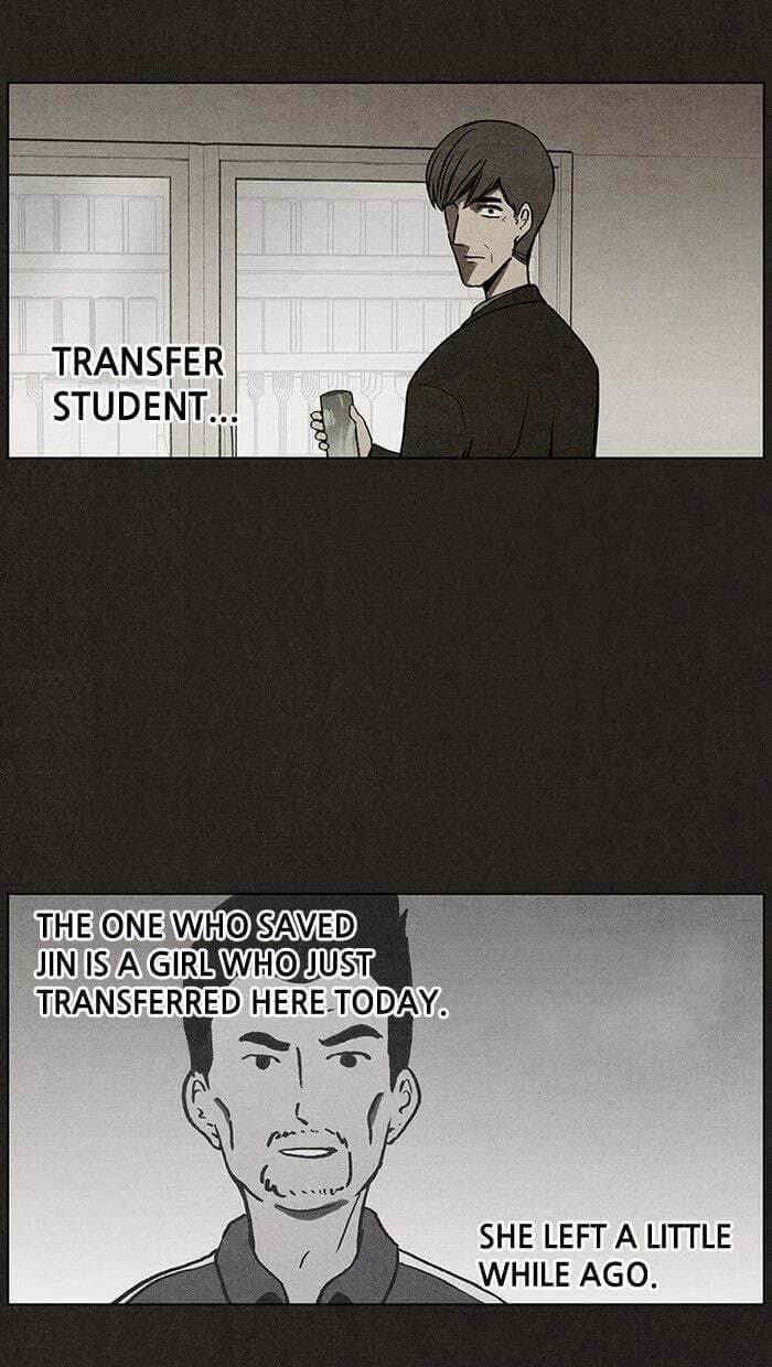 Bastard chapter 17, page 19