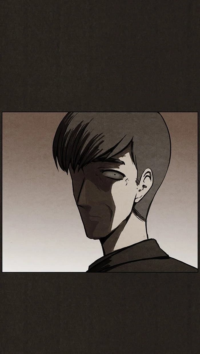 Bastard chapter 17, page 20
